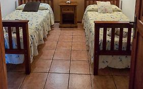 Casas Rurales Pie de la Cuesta1